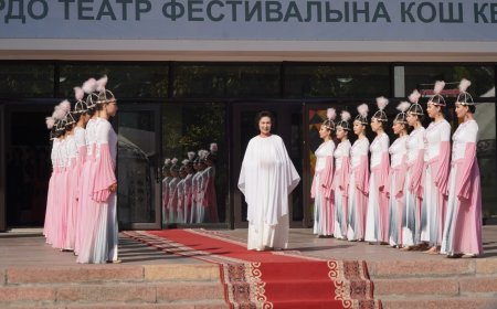 Открылся международный фестиваль, посвященный 100-летию Бакен Кыдыкеевой