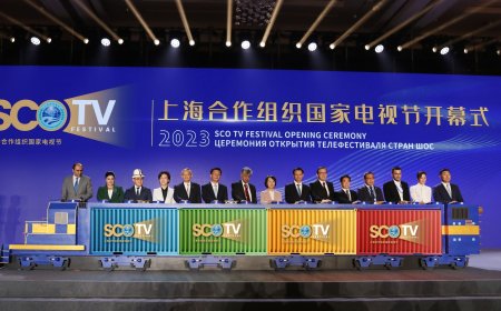 В г. Нанкин Китайской Народной Республики прошел «Телевизионный фестиваль стран Шанхайской организации сотрудничества 2023»