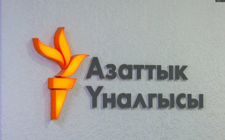 В адрес Министерства культуры поступило обращение от Службы водных ресурсов при Министерстве сельского хозяйства Кыргызской Республики