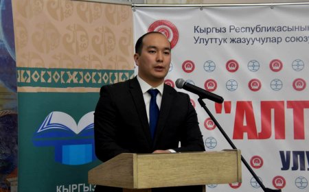 Определены победители премии "Алтын калем"