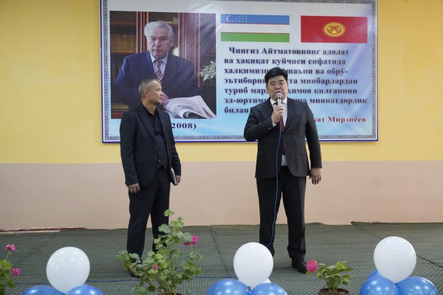 Алтынбек Максутов посетил в Узбекистане школу с кыргызским языком обучения