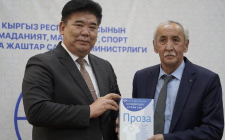 Белекке китеп берүүнүн эл аралык күнү