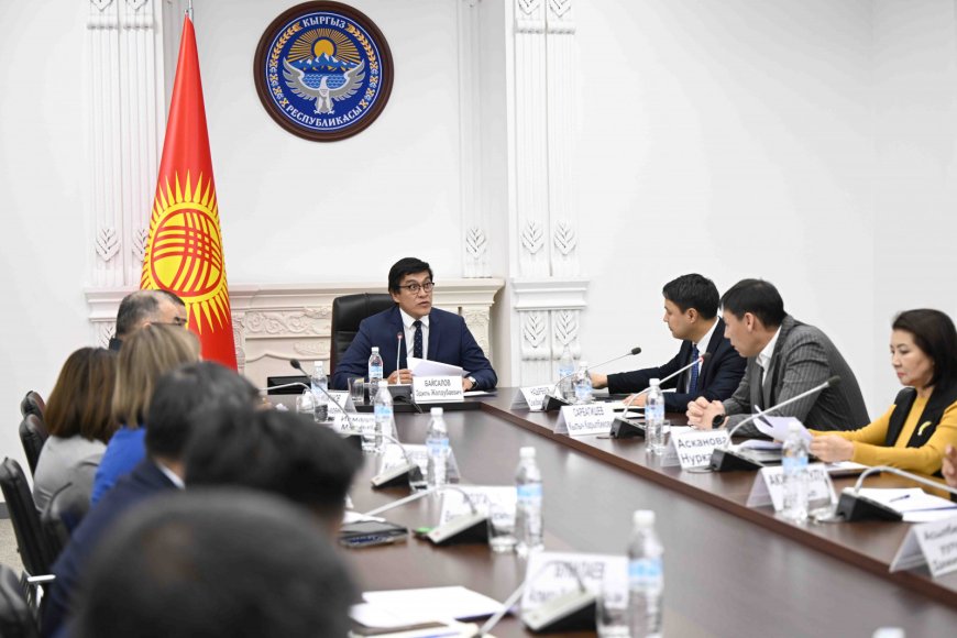 Кыргызстан в 2024 году примет несколько крупных международных спортивных мероприятий