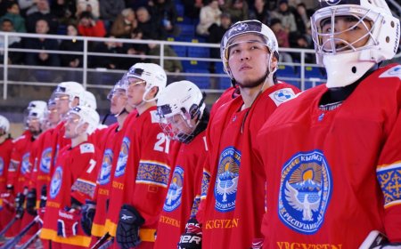 Бишкекте хоккей боюнча Дүйнө чемпионаты башталды