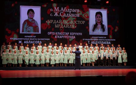 Пётр Шубиндин 130 жылдыгы жана анын ысымын алып жүргөн Пётр Шубин атындагы атындагы Борбордук балдар музыкалык мектебинин 85 жылдыгы салтанаттуу белгиленди