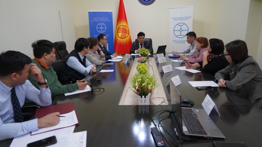 Алтынбек Максутов встретился со специалистами киноискусства по обеспечению телерадиоорганизаций Кыргызстана отечественным контентом