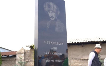 Азиз Мурадилаевдин эстелиги Ала-Арча көрүстөнүндө ачылды
