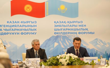 Государственный секретарь Суйунбек Касмамбетов принял участие в круглом столе аксакалов и творческой интеллигенции Кыргызстана и Казахстана