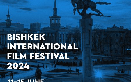 В Кыргызстане пройдет второй “Бишкекский международный кинофестиваль”