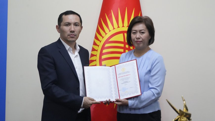 Сотрудники Кыргызской национальной консерватории имени калыя Молдобасанова удостоены наград