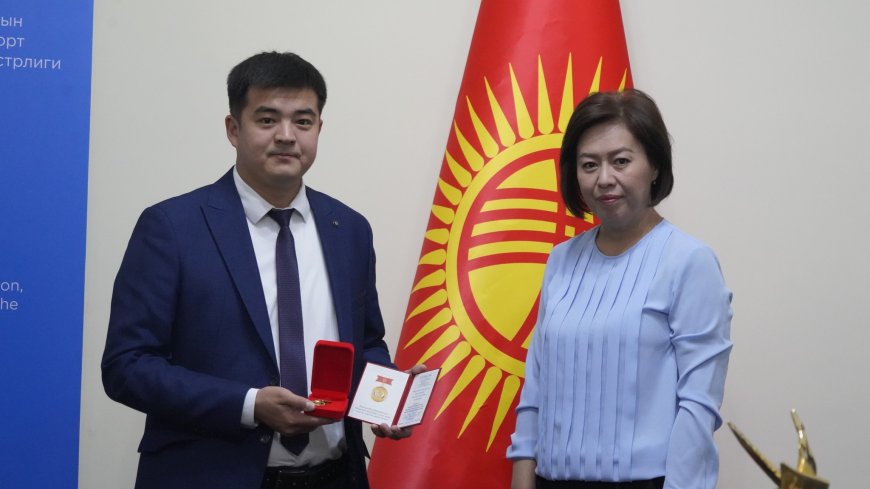 Сотрудники Кыргызской национальной консерватории имени калыя Молдобасанова удостоены наград