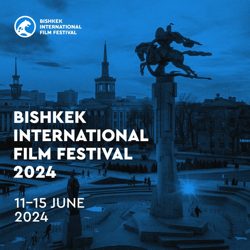 В Кыргызстане пройдет второй “Бишкекский международный кинофестиваль”
