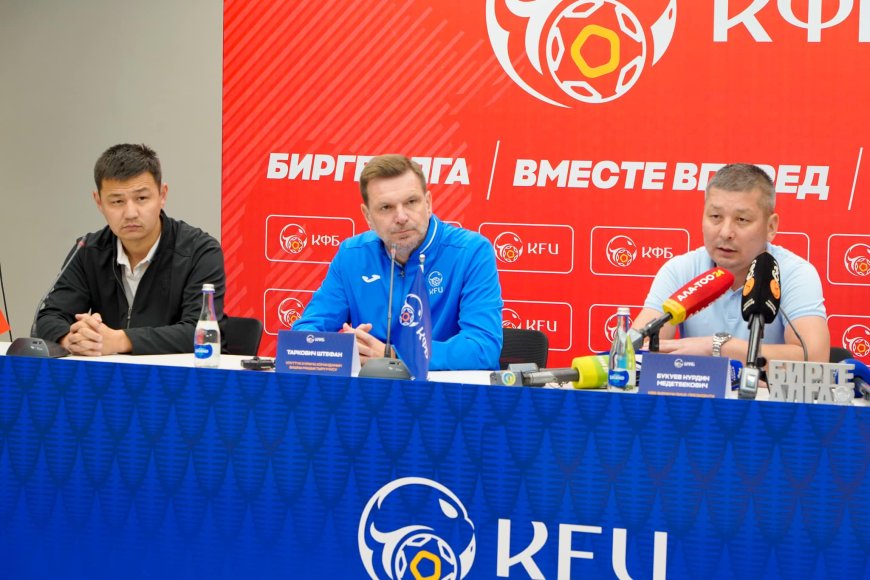Эдиль Байсалов: Футбол объединяет и вдохновляет всю страну