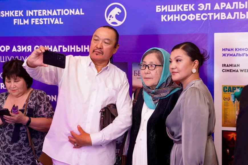 Успешно завершился второй Бишкекский Международный кинофестиваль