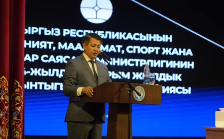 Министерство культуры: за шесть месяцев было принято 16 нормативно-правовых актов