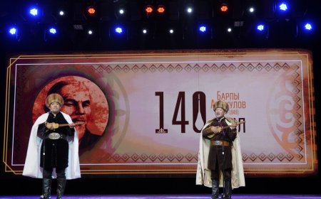 Филармонияда кыргыздын белгилүү залкар акыны Барпы Алыкуловдун 140 жылдык мааракесине арналган иш-чара өттү