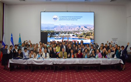 «Библиотеки и демократизация общества: Иссык-Куль 2024»