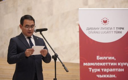 В Национальном музее открылась выставка посвященная 950-летию труда Махмуда Кашгари «Дивану лугати т-тюрк»