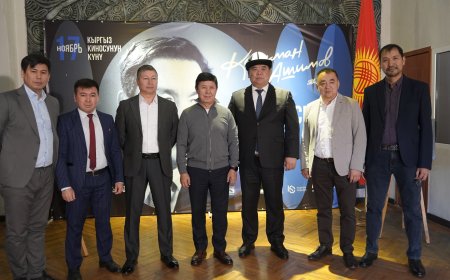 В День кыргызского кино был отдан дань памяти выдающегося киноведа Каармана Ашимова
