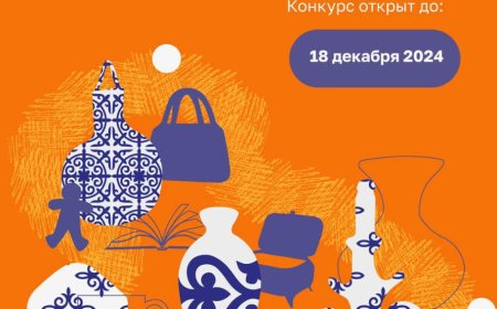 Внимание, творцы!