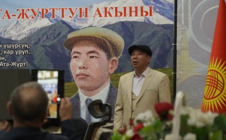 Марат Тагаев принял участие в презентации книги об Алыкуле Осмонове