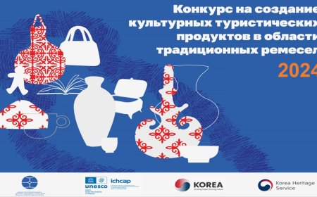 Кыргыз Республикасынын Маданият, маалымат, спорт жана жаштар саясаты министрлигинин 2024-жылдын 15-октябрындагы №722 “Сынак уюштуруу жөнүндө” буйругу менен бекитилген “Салттуу кол өнөрчүлүк жаатында маданий туристтик продукцияларды жаратуу” сынагынын жыйынтыгын жарыялайбыз!