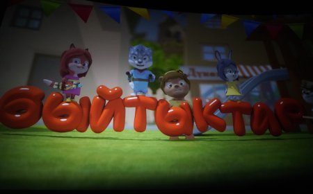 “Амантай менен Айтуяк” жана “Быйтыктар” аттуу анимациялык мультсериалдардын бет ачары өттү