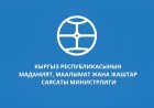 О порядке рассмотрения обращений граждан