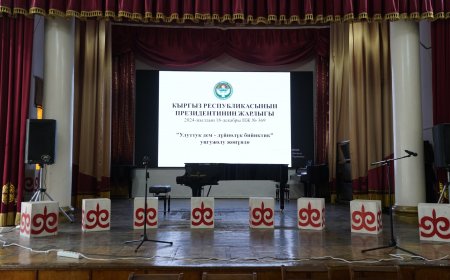 В КНМУ имени Мураталы Куренкеева прошло мероприятие под названием «Национальный дух — мировые высоты»