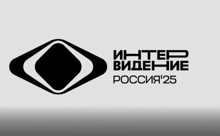 "Интервидение 2025" эл аралык музыка сынагына улуттук тандоо 23-апрелде өтөт