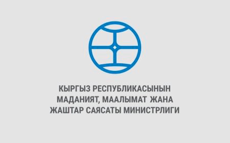 Часто задаваемые вопросы