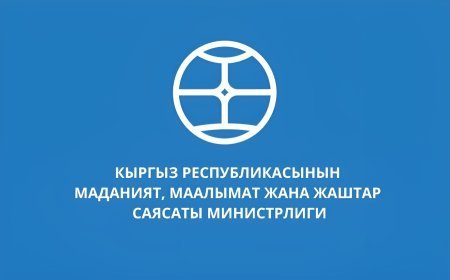 Часто задаваемые вопросы