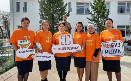 Аймактарда медиасабаттуулук боюнча квиз-викториналар уюштурулуп жатат
