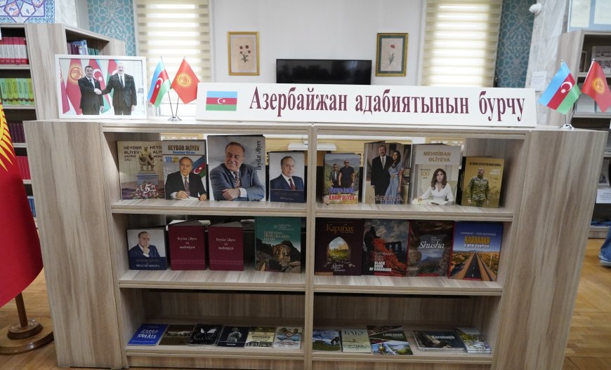 В Национальной библиотеке состоялось открытие уголка азербайджанской литературы