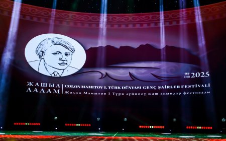 Ошто Жолон Мамытов атындагы “Жашыл аалам” фестивалы жыйынтыкталды