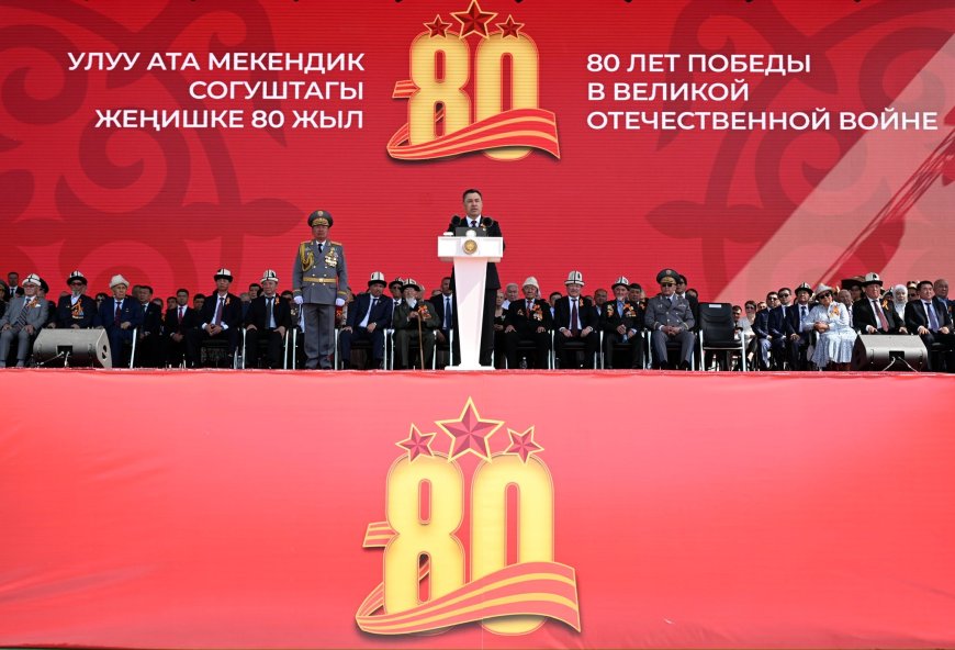 Бишкектин борбордук Ала-Тоо аянтында аскердик парад өттү