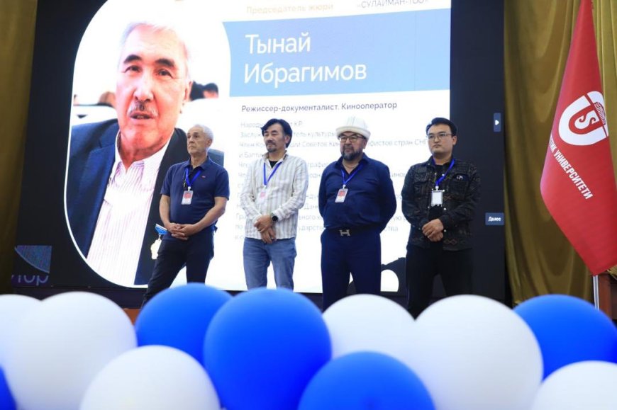 В Оше завершился Международный кинофестиваль «Сулайман-Тоо»