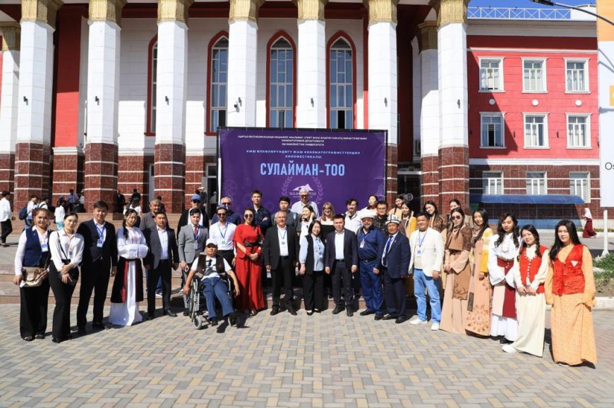 В Оше завершился Международный кинофестиваль «Сулайман-Тоо»