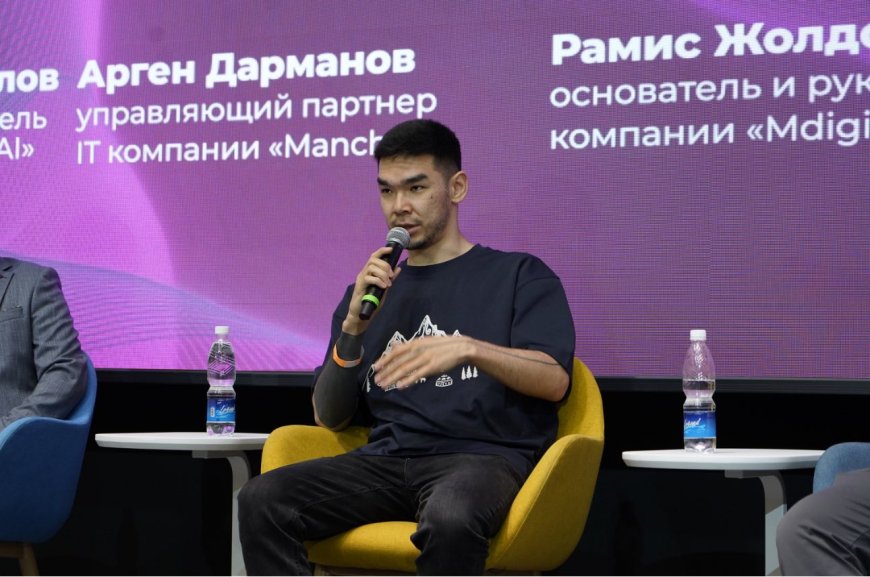 Youth creative expo Kyrgyzstan 2025: Келечектин аянтчасы — бүгүнкү күндө