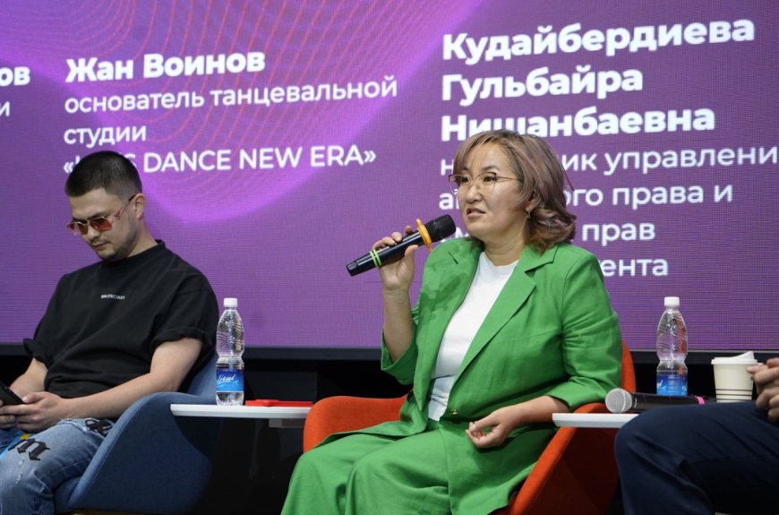 Youth creative expo Kyrgyzstan 2025: Келечектин аянтчасы — бүгүнкү күндө