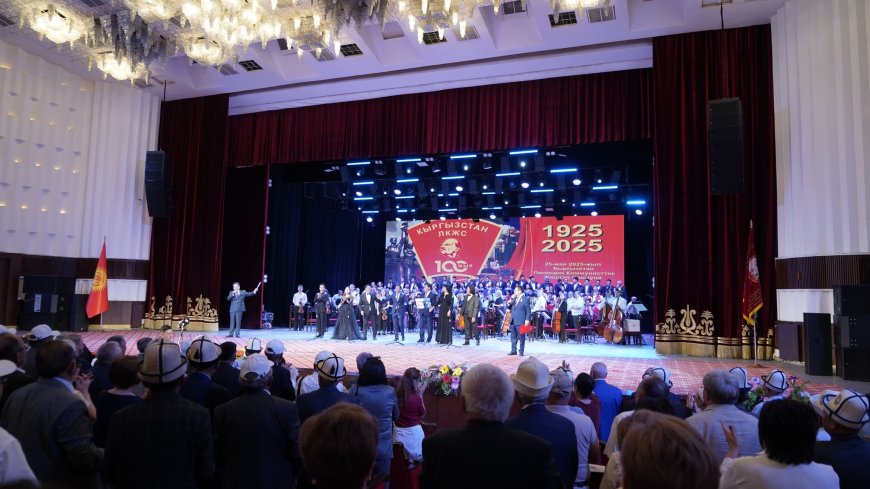 Кыргызстан Ленин Коммунисттик Жаштар Союзунун 100 жылдыгына арналган салтанаттуу иш-чара болуп өттү