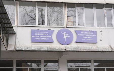 Кыргыз Республикасынын Маданият, маалымат жана жаштар саясаты министрлиги маалымдайт