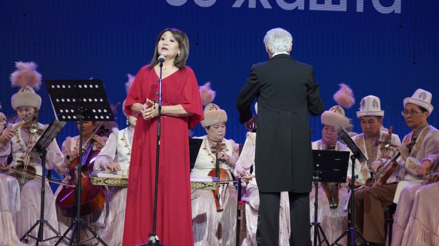 Кыргыз Республикасынын эл акыны Анатай Өмүркановдун 80 жылдык мааракеси белгиленди
