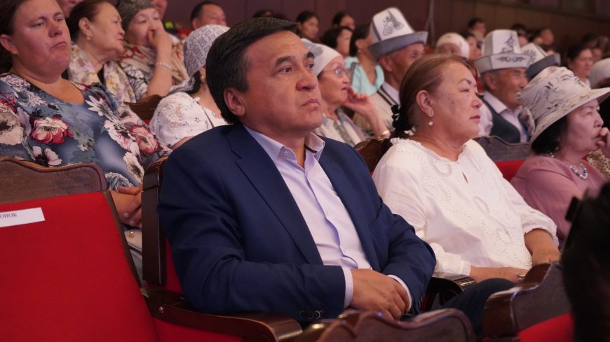 Кыргыз Республикасынын эл акыны Анатай Өмүркановдун 80 жылдык мааракеси белгиленди