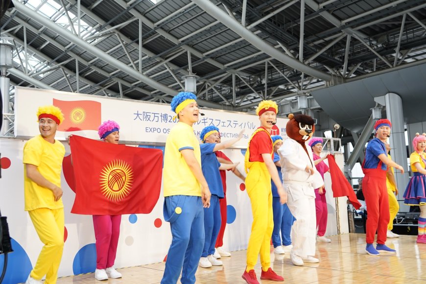 EXPO 2025: Осака шаарында "Улуттук күн" уланды
