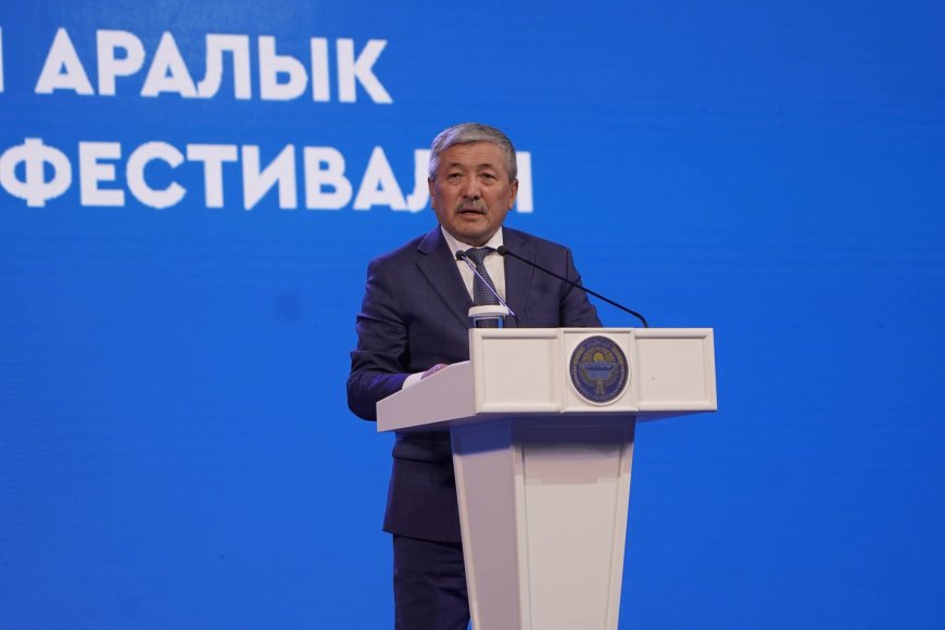 Состоялось торжественное открытие III Бишкекского международного кинофестиваля