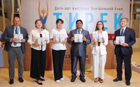 В БИШКЕКЕ ОТКРЫЛАСЬ ДАТА-АРТ ВЫСТАВКА ЦЕНТРАЛЬНОЙ АЗИИ «ТИРЕК: НИТЬ ЕЁ ЖИЗНИ»