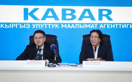 МИНИСТЕРСТВО ПРЕДСТАВИЛО ПРОГРАММУ IV ФЕСТИВАЛЯ “МЕЙКИН АЗИЯ” НА ПРЕСС-КОНФЕРЕНЦИИ