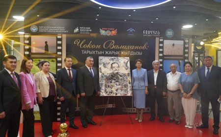 “КЫРГЫЗ-КАЗАК” ЖАШТАР ФОРУМУНУН АЛКАГЫНДА ЧОКОН ВАЛИХАНОВ: ТАРЫХТЫН ЖАРЫК ЖЫЛДЫЗЫ” ДАРЕКТҮҮ ТАСМАСЫНЫН БЕТ АЧАРЫ ӨТТҮ