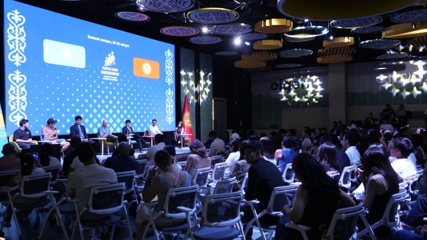 В БИШКЕКЕ ПРОХОДИТ III КЫРГЫЗСТАНСКО-КАЗАХСТАНСКИЙ МОЛОДЁЖНЫЙ ФОРУМ